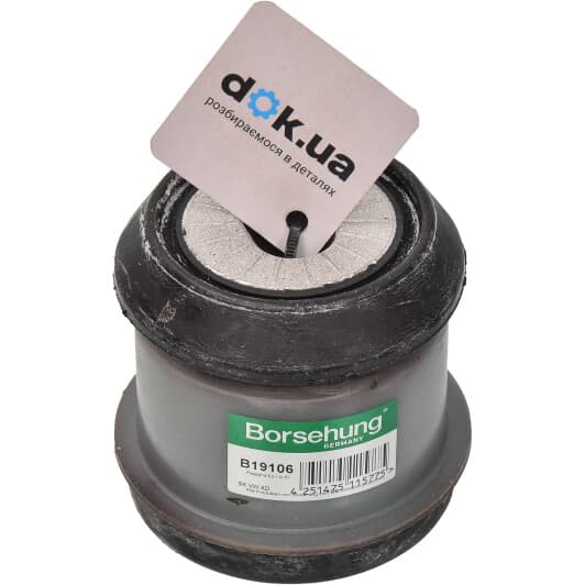 b19106 Borsehung Сайлентблок балки