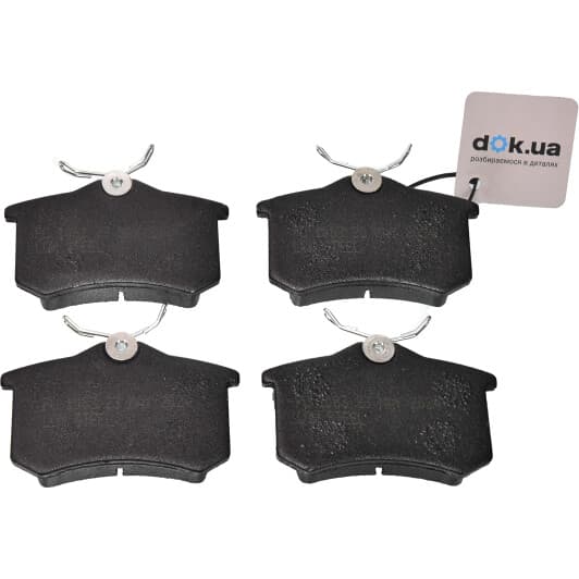 FC1083 FriCo Гальмівні колодки