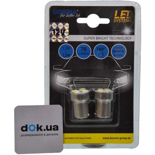 Автолампа Bosma R5W BA15s 1,2 W 3048