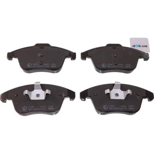 37599 A.B.S. Тормозные колодки