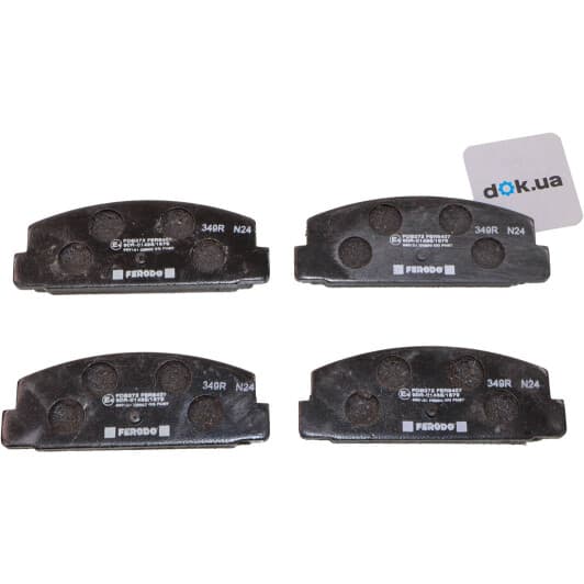 FDB372 Ferodo Тормозные колодки