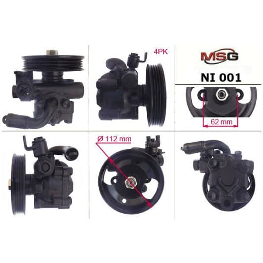 NI001 MSG Насос ГУР