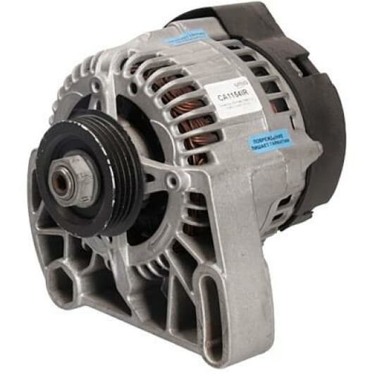 ca1154ir MSG (відновлення) Генератор