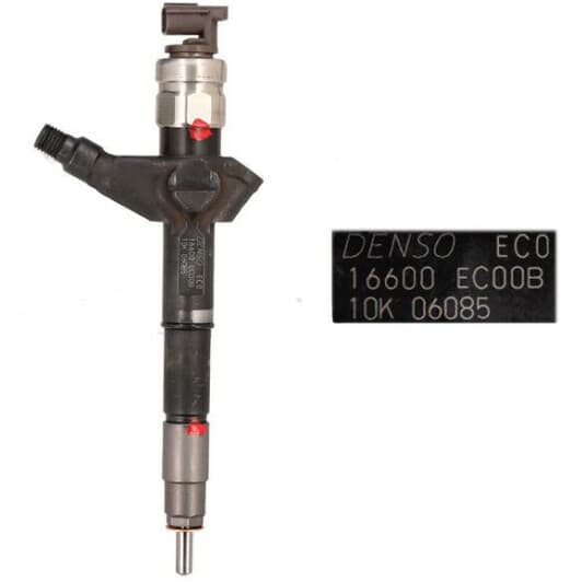 0950006250 MSG (відновлення) Паливна форсунка