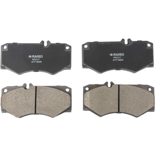 rp0317 RAISO Тормозные колодки
