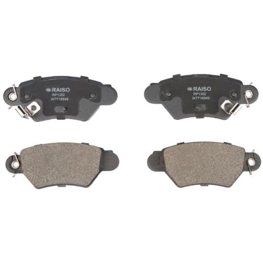 rp1352 RAISO Тормозные колодки