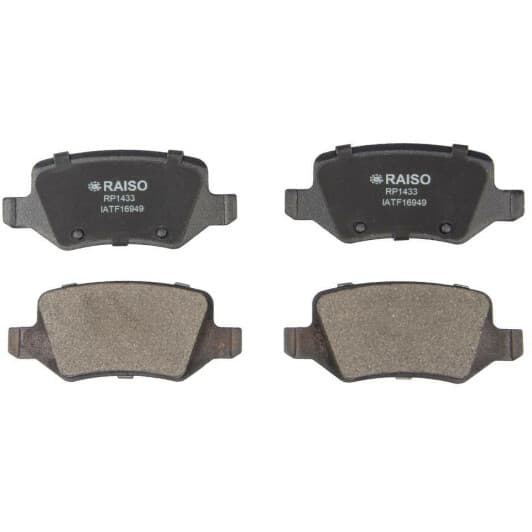 rp1433 RAISO Гальмівні колодки