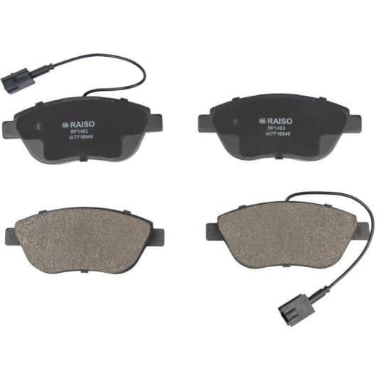 rp1483 RAISO Тормозные колодки