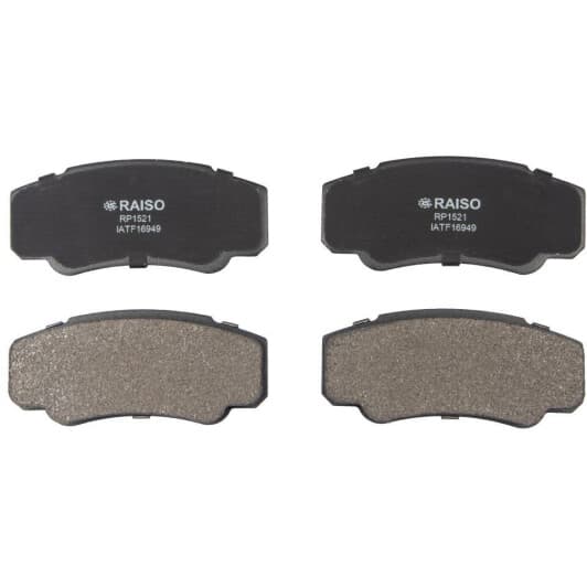 rp1521 RAISO Тормозные колодки