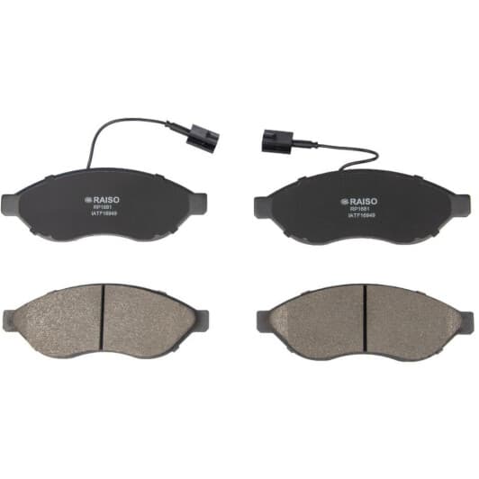 rp1681 RAISO Тормозные колодки