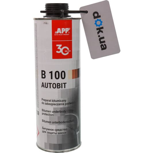 Антикор App Autobit бітумний чорний (1 л)