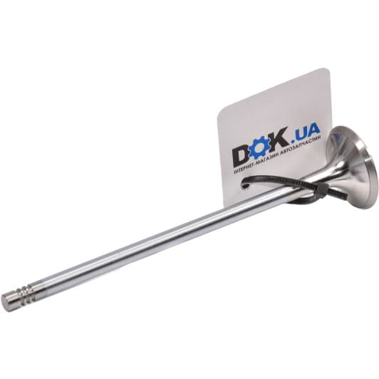 R6704/BMARCR Freccia Выпускной клапан