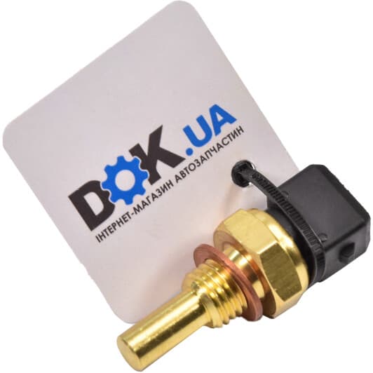 70511110 Herth+Buss Датчик температури охолоджувальної рідини