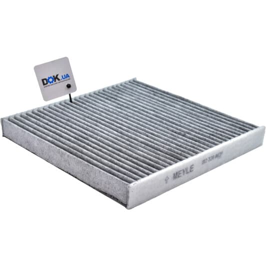 012 320 0039 Meyle Фільтр салону