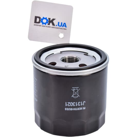 J1313021 Herth+Buss Масляный фильтр