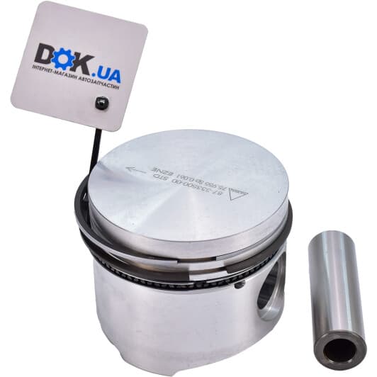 87-333500-00 Nüral Поршень двигуна