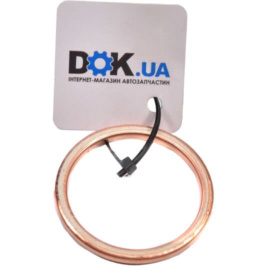 18004800 Ajusa Прокладка приймальної труби