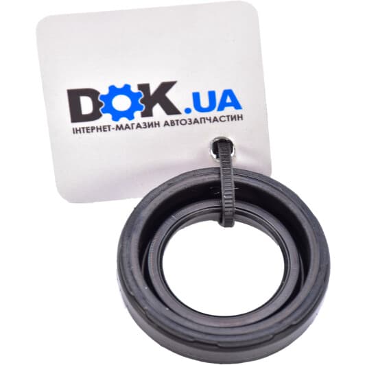 1119370010 Toyota / Lexus / Daihatsu Комплект прокладок клапанной крышки