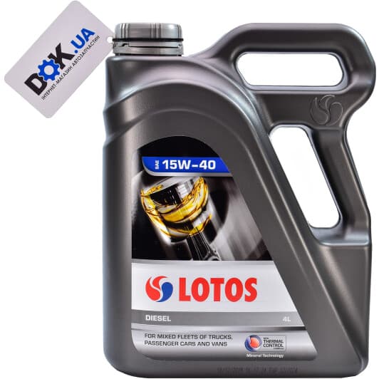 LOTOS Diesel 15W-40 (4 л) моторна олива