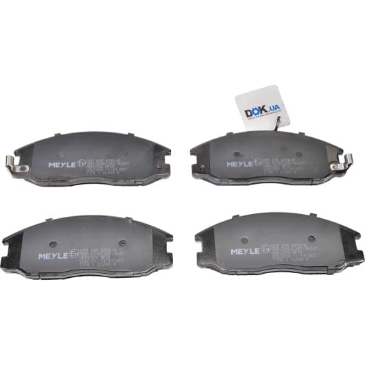 025 235 6916/W Meyle Тормозные колодки