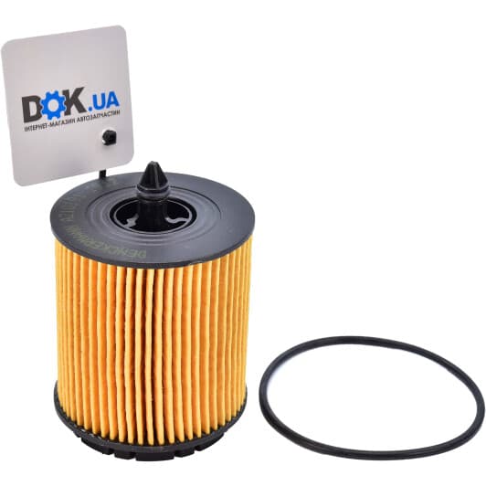 A210191 Denckermann Оливний фільтр