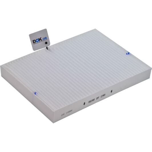 5331200 UFI Фільтр салону