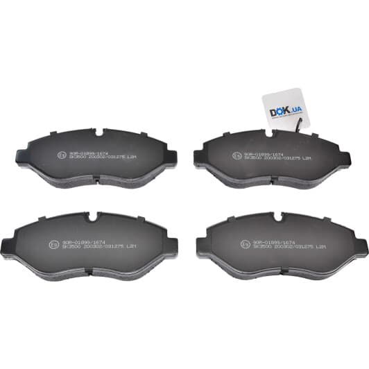 05P1275 LPR Тормозные колодки