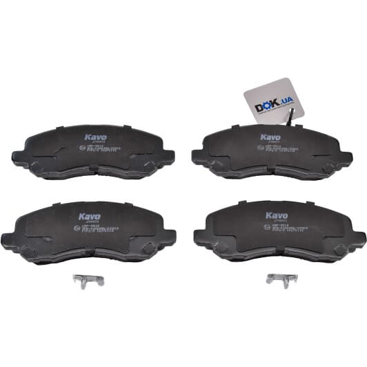 KBP-5516 Kavo Parts Тормозные колодки