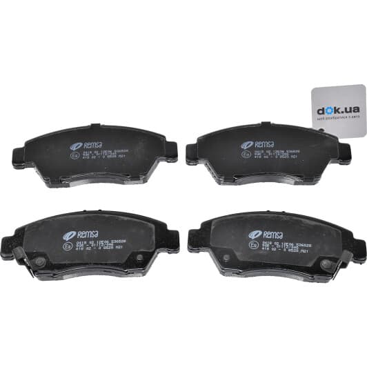 0418.02 Remsa Тормозные колодки