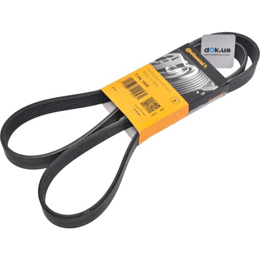 7PK1549 Contitech Поліклиновий ремінь