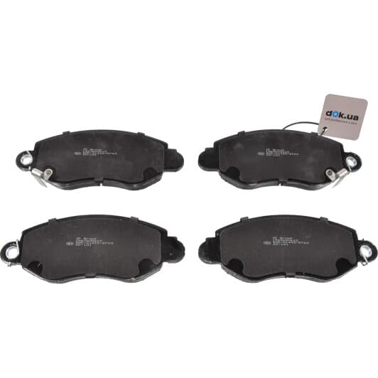 1563600610 JP Group Тормозные колодки