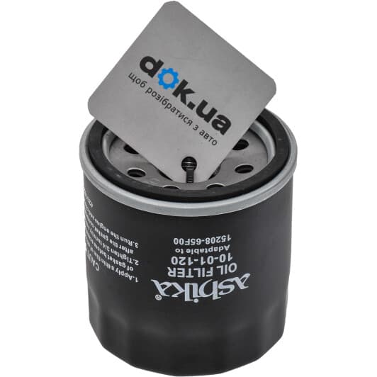 10-01-120 Ashika Масляный фильтр