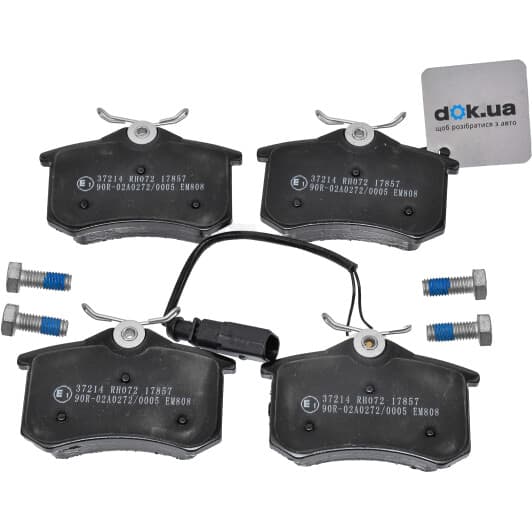 37214 A.B.S. Тормозные колодки