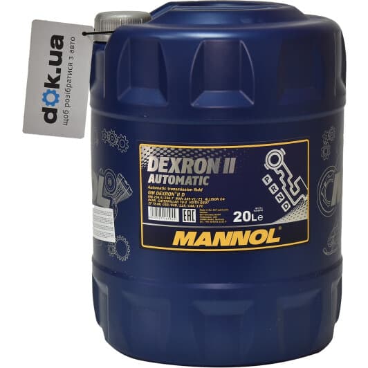 Mannol Dexron II Automatic (20 л) трансмиссионное масло