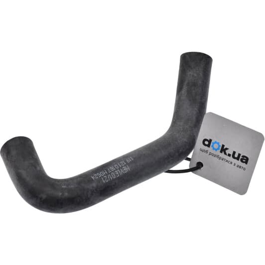 119 121 0167 Meyle Патрубок радиатора системы охлаждения двигателя