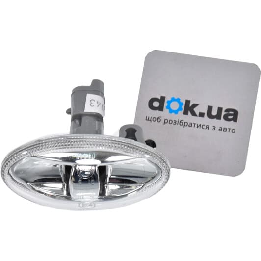 5501404NAE Depo Ліхтар покажчика повороту