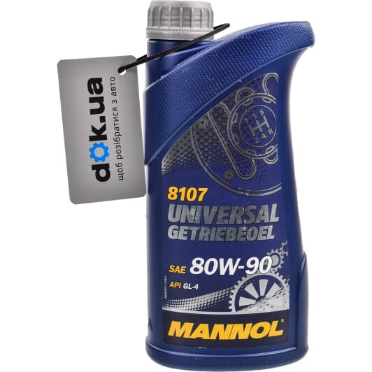 Mannol Universal Getriebeoel 80W-90 трансмиссионное масло