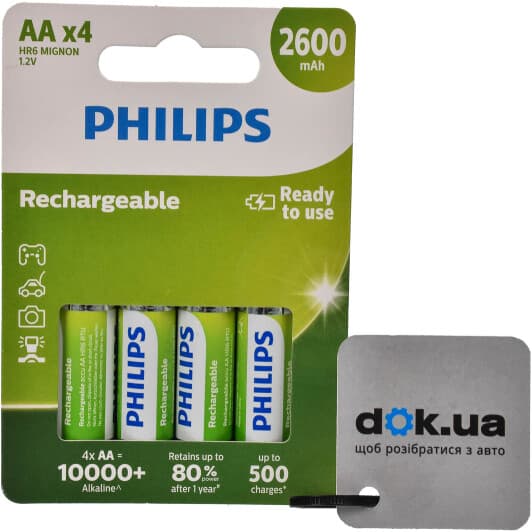 Акумуляторна батарейка Philips Rechargeable R6B4B260/10 2600 mAh 4 шт
