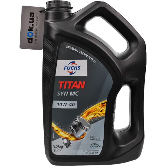 Fuchs Titan Syn MC 10W-40 (5 л) моторна олива