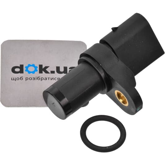 20 92 9483 SWAG Датчик положення колінчастого вала