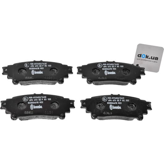 P 83 132 Brembo Гальмівні колодки