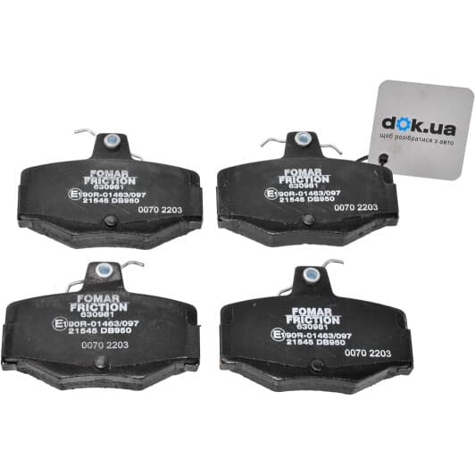 FO630981 Fomar Тормозные колодки