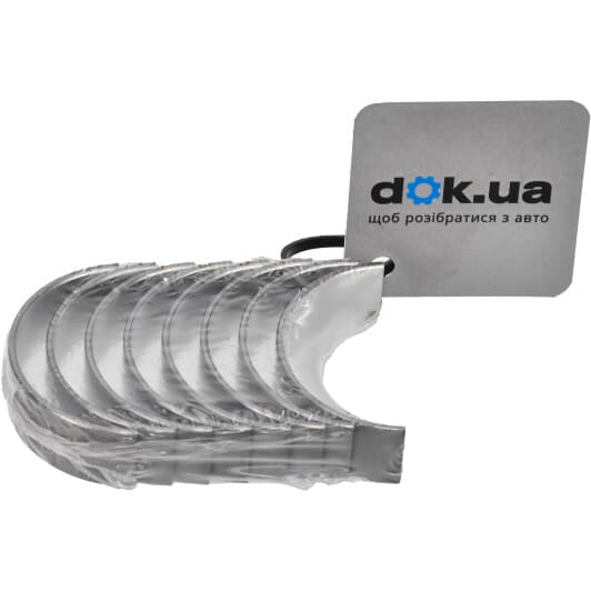 CR4575SM King Шатунна вкладка