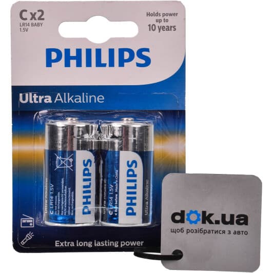 Батарейка Philips Ultra Alkaline LR14E2B/10 C 1,5 V 2 шт