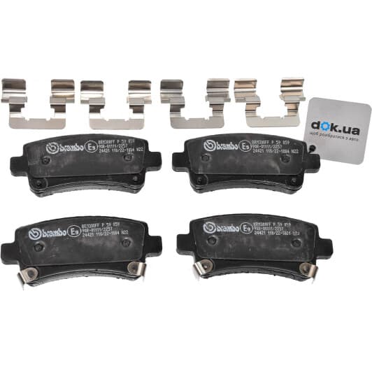 P 59 059 Brembo Гальмівні колодки