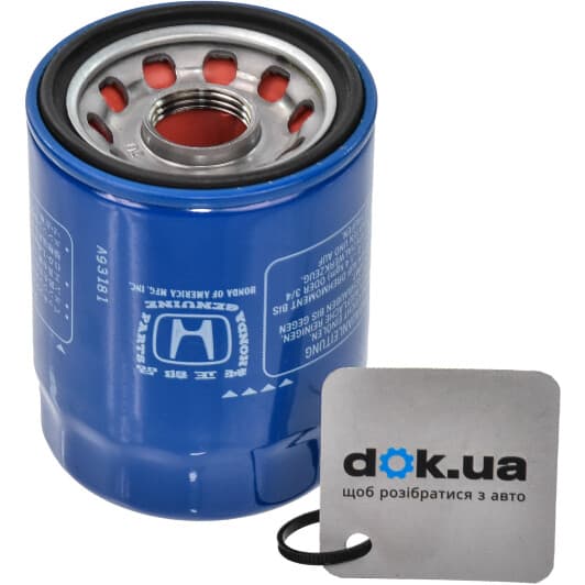 15400PLC003 Honda / Acura Оливний фільтр