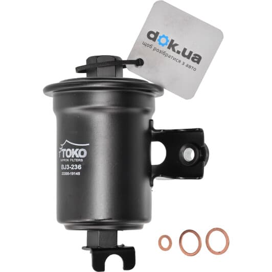 T1315036 TOKO Топливный фильтр