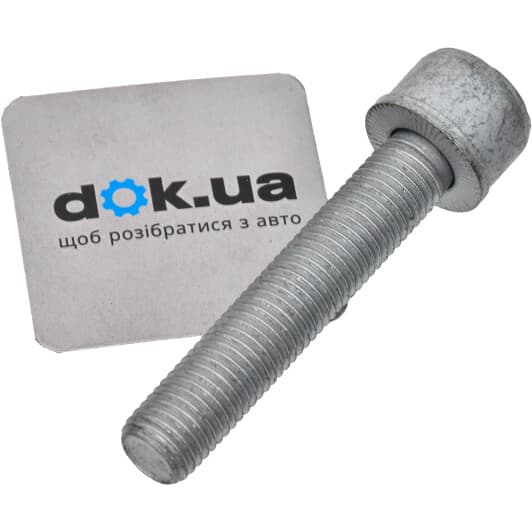 N91168901 VAG Болт крепления скобы тормозного суппорта