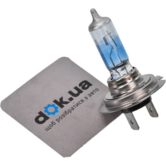 Автолампа Osram Cool Blue Intense (Next Gen) H7 PX26d 55 W світло-блакитна 64210CBN