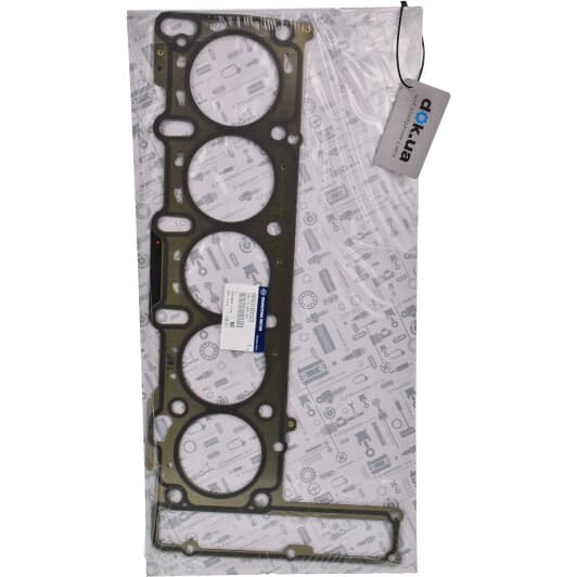 6650160520 SsangYong Прокладка ГБЦ